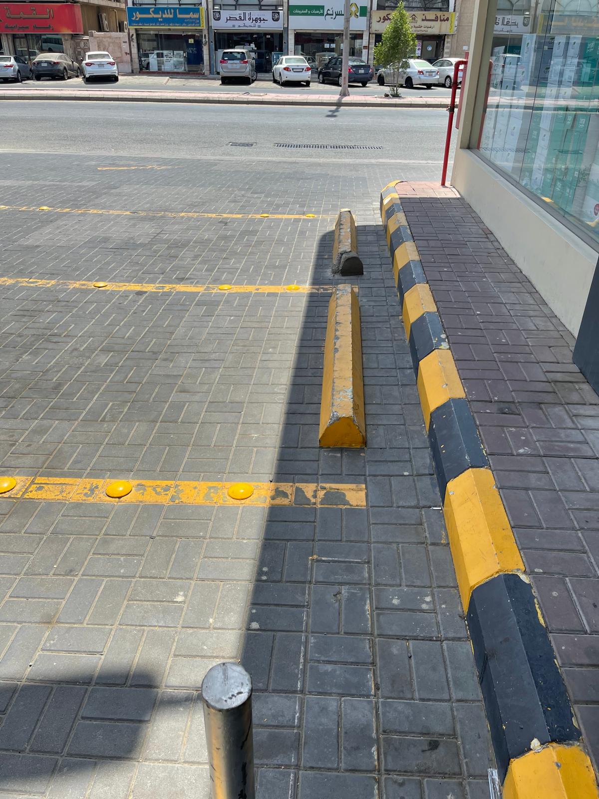 Maintenance & Contracting